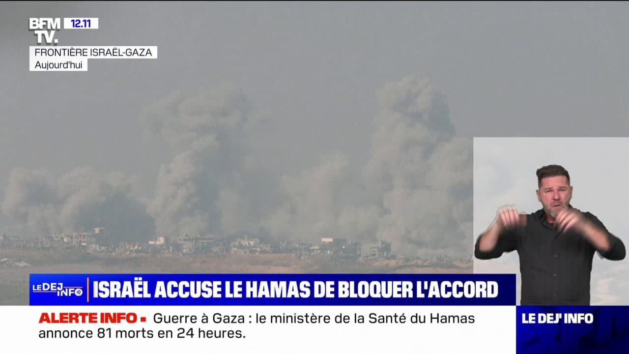 Gaza le ministère de la Santé du Hamas annonce 81 morts dans des