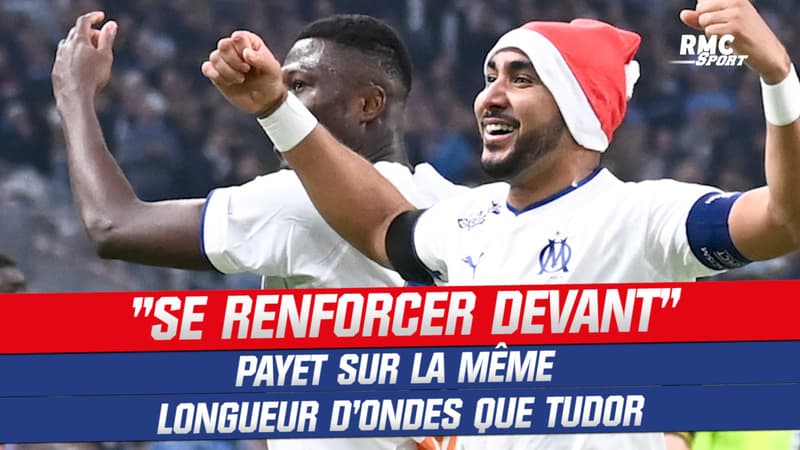 Om Payet Veut Comme Tudor Des Renforts Offensifs Au Mercato