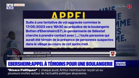 Bas-Rhin: un appel à témoins lancé par la gendarmerie après une tentative de vol dans une boulangerie à Ebersheim