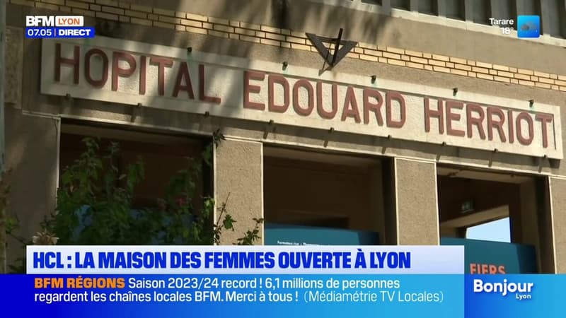 Lyon: la première maison des femmes du département a ouverte à l'hôpital Édouard-Herriot