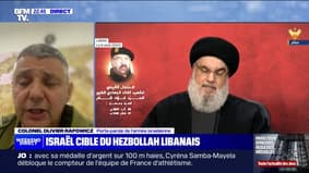 Colonel Olivier Rafowicz (porte-parole de l'armée israélienne) : "Le Hezbollah, branche armée de l'Iran, préfère soutenir le Hamas au détriment des intérêts des Libanais" 