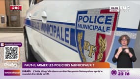 Les policiers municipaux de Poitiers réclament un armement plus lourd 