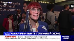 Investiture du Parti démocrate: "Je l'ai trouvée incroyable", les premières impressions après le discours de Kamala Harris