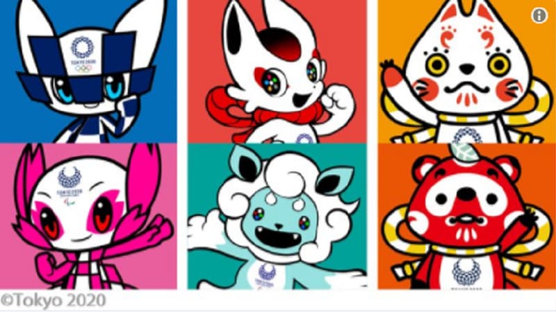 Les mascottes pré-sélectionnées