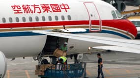 Un avion China Eastern Airlines sur le tarmac de l'aéroport de Pékin, le 28 août 2007. (photo d'illustration)