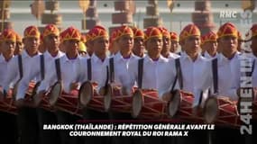 A Bangkok (Thaïlande), une répétition générale avant le couronnement royal du roi Rama X