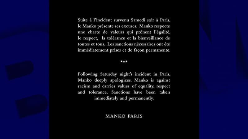 Le restaurant Manko à Paris a présenté ses excuses sur Instagram "suite l'incident survenu samedi soir".