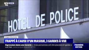 Agression dans une laverie du Val d'Oise: trois hommes placés en garde à vue
