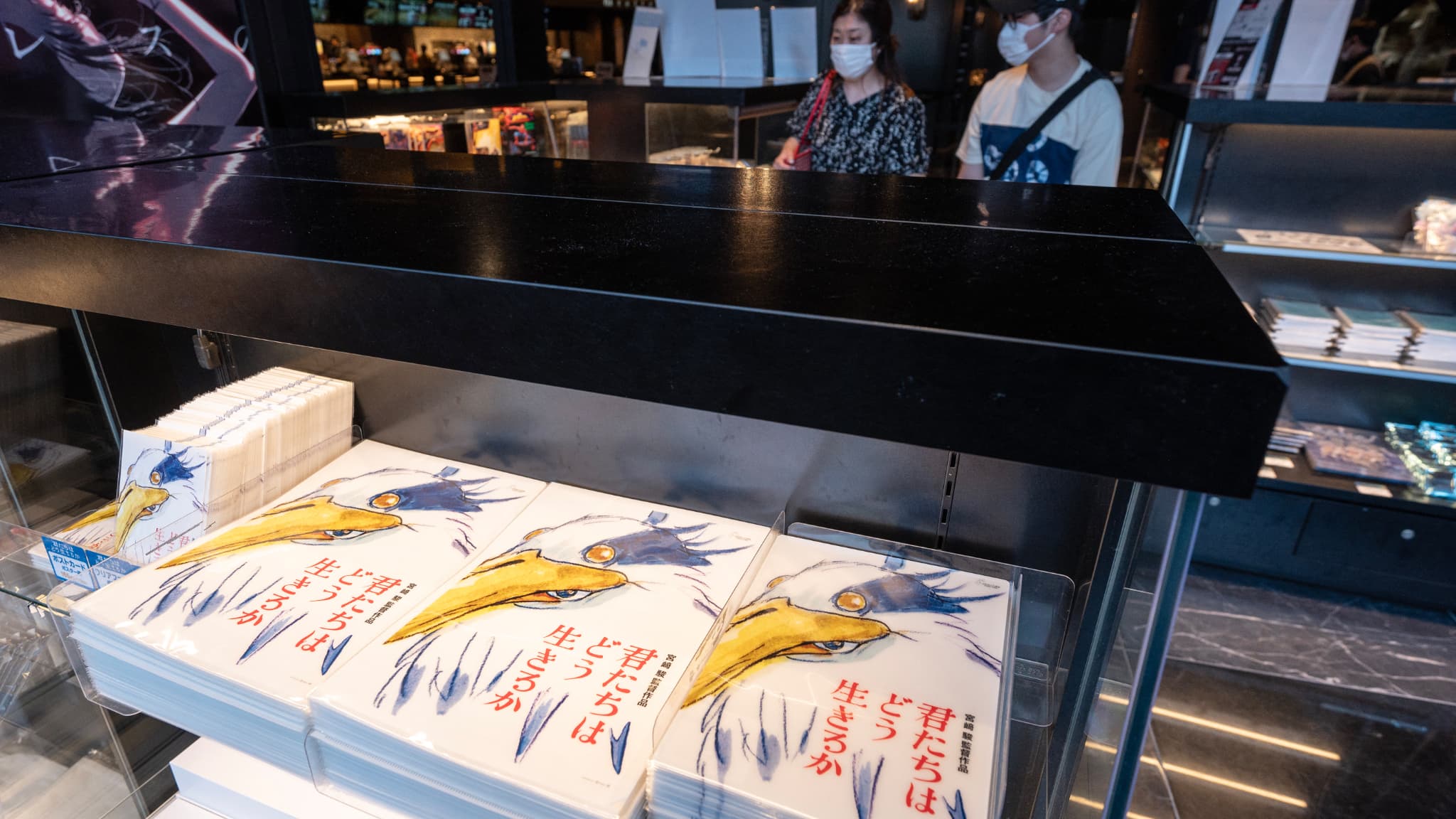 Un cinéma présentant le nouveau film de Miyazaki "Comment vivez-vous?" à Tokyo au Japon Un cinéma présentant le nouveau film de Miyazaki "Comment vivez-vous?" à Tokyo au Japon