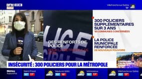 Lyon: 300 policiers supplémentaires vont être déployés en renfort