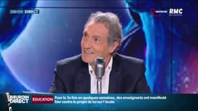 Nouvel album de PNL: la critique inattendue de Jean-Jacques Bourdin "amateur de rap américain"