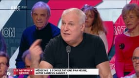  #Médecins "Un médecin n'a plus besoin de toucher ses patients pour émettre un diagnostic." @etienneliebig #GGRMC 