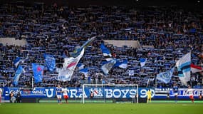 Les supporters strasbourgeois interrogés voient plutôt d'un bon œil l'arrivée de BlueCo.