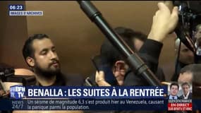 L'affaire Benalla n'est pas encore terminée