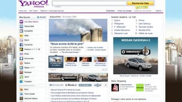 Yahoo et Alibaba ont déjà noué un partenariat stratégique en 2005 (DR)