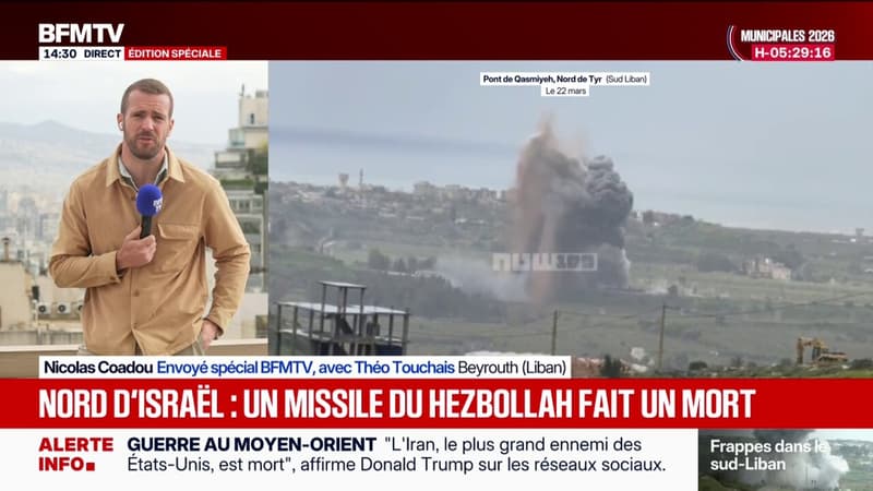 L'armée israélienne frappe un pont dans le sud du Liban après un avertissement