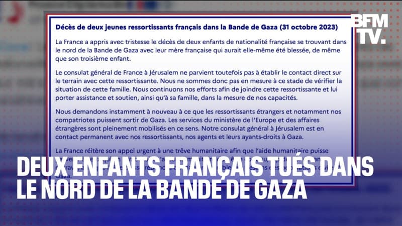 Deux enfants français ont été tués et leur mère blessée dans le nord de la bande de Gaza