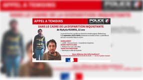 Un jeune homme de 22 ans a disparu depuis, le 2 septembre, à Strasbourg. La police du Bas-Rhin a lancé un appel à témoins ce jeudi 27 septembre afin de le retrouver.