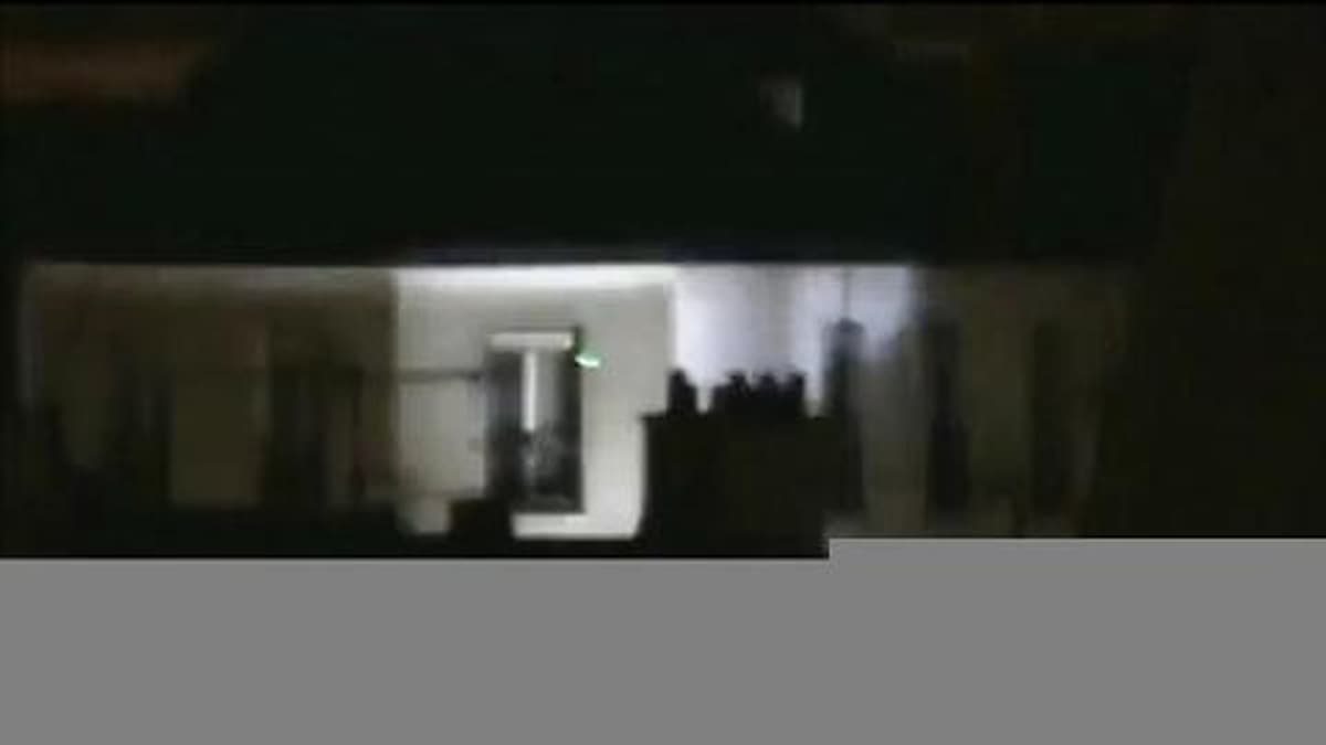 placeholder video