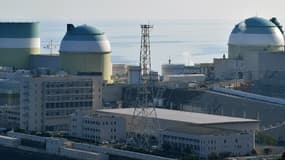 Le complexe nucléaire d'Ikata, exploité par Shikoku Electric Power est situé à 700 kilomètres au sud-ouest de Tokyo. 
