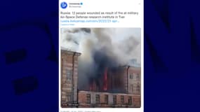 Six personnes sont mortes dans l'incendie d'un institut militaire ce jeudi 21 avril en Russie