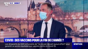 Vaccin anti-Covid: pour Philippe Juvin, "il faut qu'il y ait un débat pour savoir à qui vont aller les premières doses"