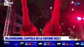 Une soirée de fête pour célébrer Villeurbanne, nommée "capitale française de la culture" pour 2022