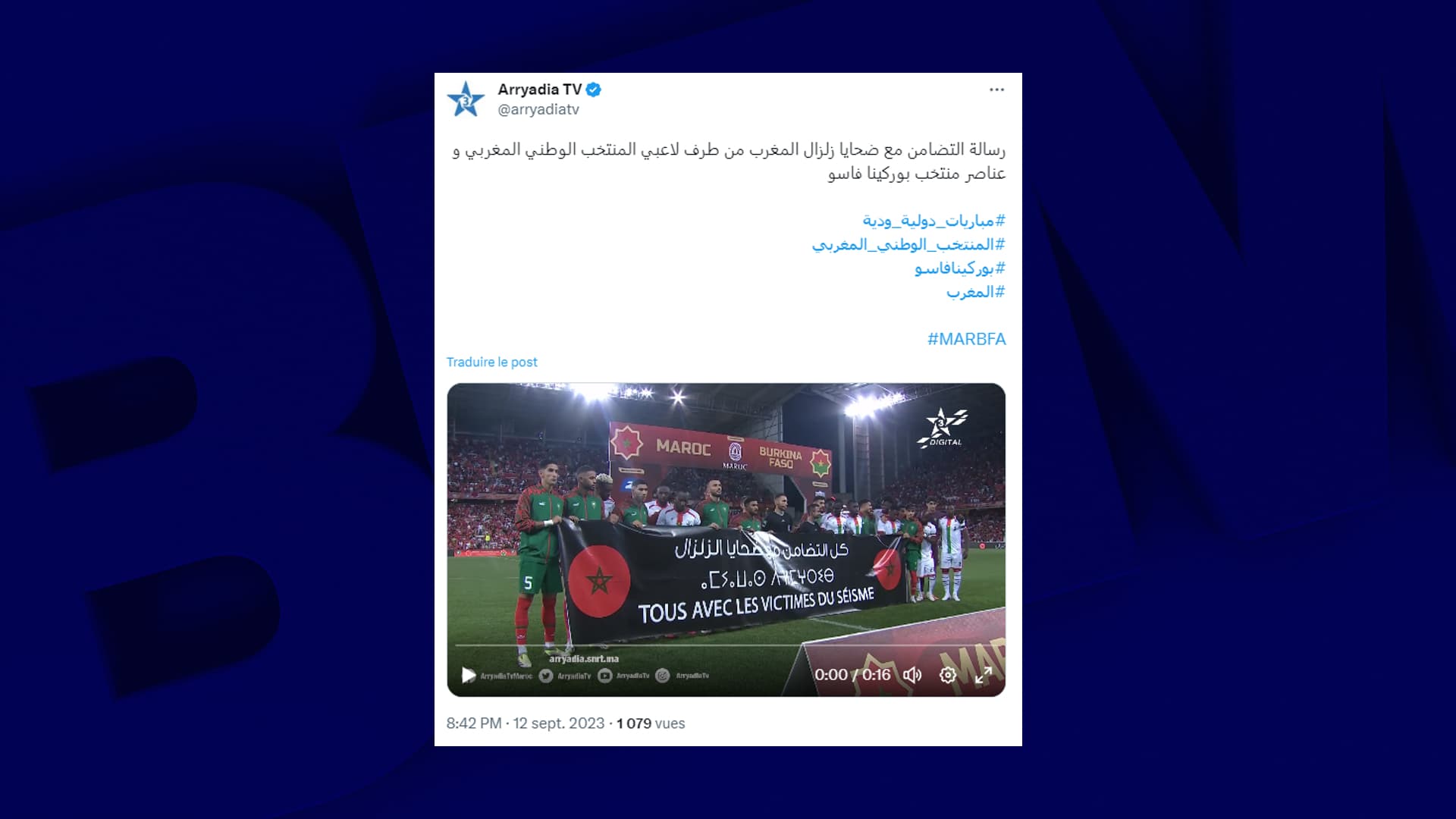 Les joueurs du Maroc et du Burkina Faso avant leur rencontre à Lille, le 12 septembre 2023. Les joueurs du Maroc et du Burkina Faso avant leur rencontre à Lille, le 12 septembre 2023.