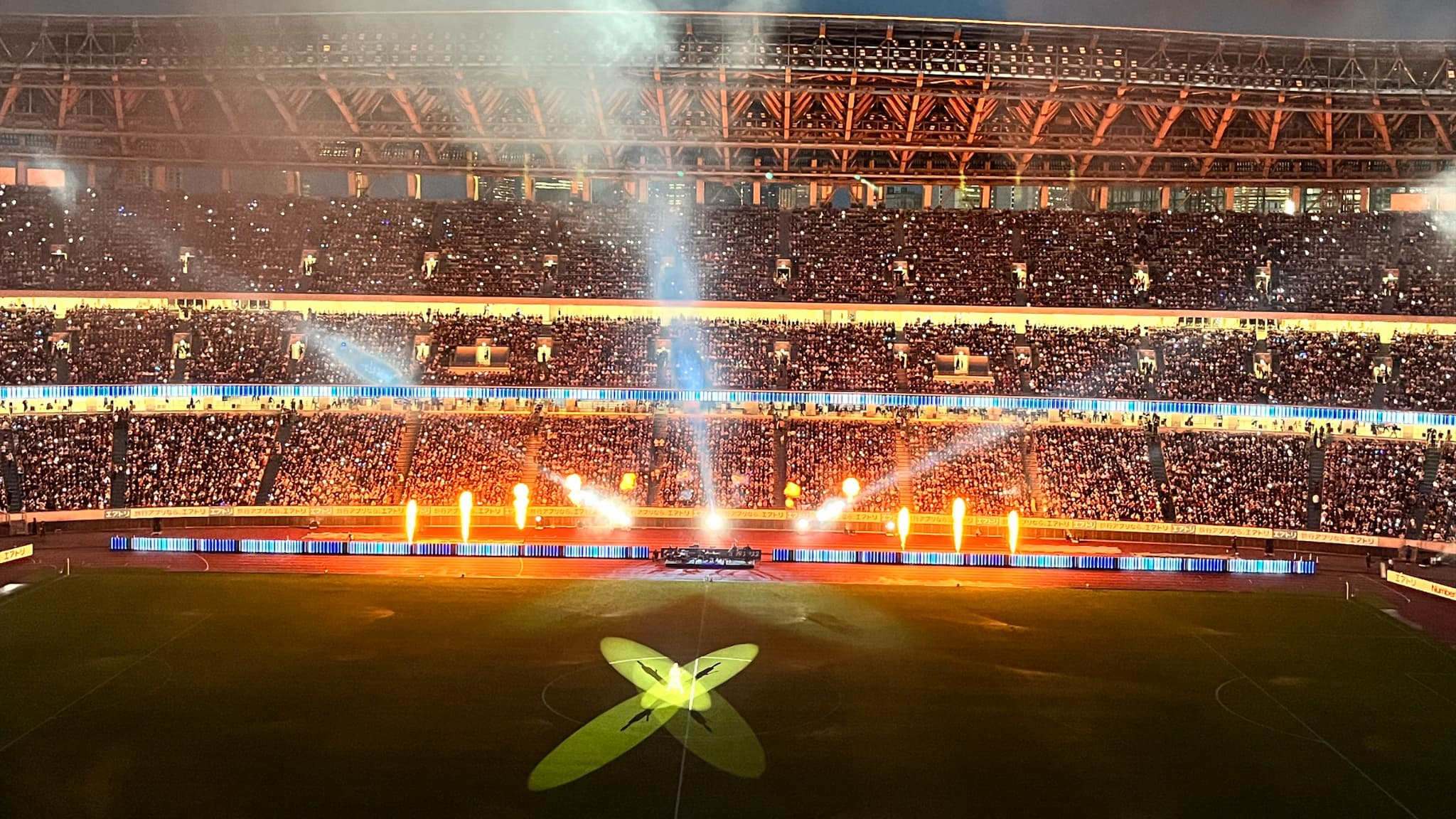 Le show avant Kawasaki-PSG, le 20 juillet 2022