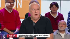#CagnottePolice - "Je ne me laisserai pas adsorber par les modes. Nous sommes dans la surenchère de l'absurde ! " @etienneliebig #GGRMC