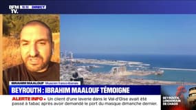 Ibrahim Maalouf: "On avait l'impression d'avoir été bombardés comme à l'époque de la guerre"