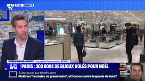 Le magasin Printemps à Paris victime d'un cambriolage à quelques heures de Noël