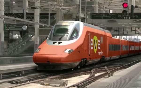Le TGV EVA Le TGV EVA