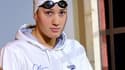 Camille Muffat
