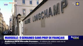 Marseille: une centaine d'élèves sans professeur de français depusi trois mois