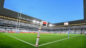 Le MatMut Atlantique lors du match Union Bordeaux-Bègles-Toulouse (32-24, Top 14), le 23 mars 2025