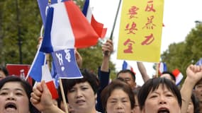 Manifestation de la communauté chinoise d'Aubervilliers le 21 août 2016 - BERTRAND GUAY / AFP