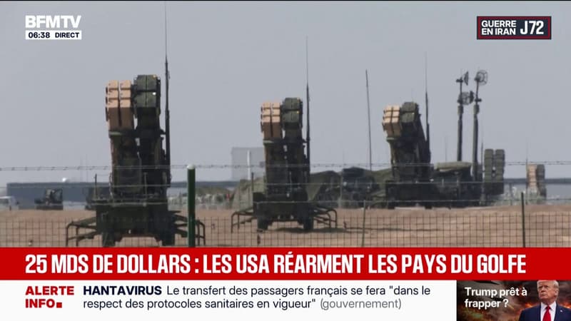 Guerre au Moyen-Orient: les États-Unis approuvent la vente de 25,8 milliards de dollars d'armes à Israël et aux pays du Golfe