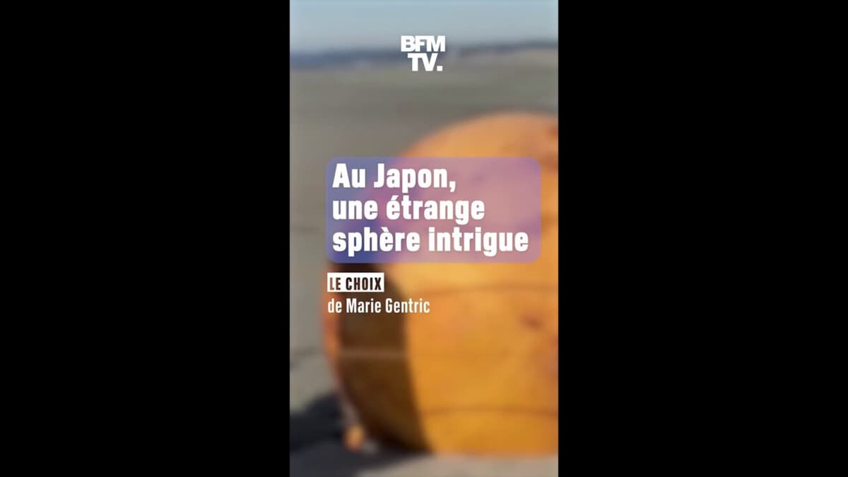 placeholder video