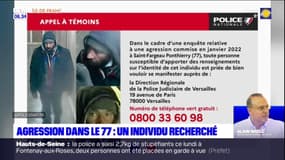 Seine-et-Marne: un homme recherché pour une agression à Saint-Fargeau Ponthierry