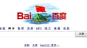 Sur sa page d'accueil, Baidu, le Google chinois, affiche un dessin de l’île de la discorde surmontée d'un drapeau chinois