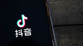 Logo de l'application Douyin, le TikTok chinois