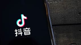 Logo de l'application Douyin