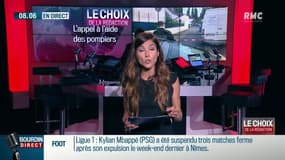 L'appel à l'aide des pompiers: "Je ne veux pas me demander si chaque victime peut être un agresseur potentiel"