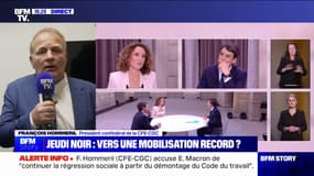 François Hommeril (CFE-CGC): "L'histoire n'est pas écrite et la réforme des retraites ne se fera pas"