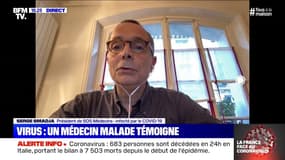 Masques: le président de SOS Médecins assure que "c'est le système D qui nous permet d'avoir un équipement"