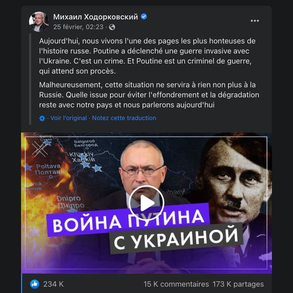 Capture d'écran du compte Facebook de l'opposant russe Mikhaïl Khodorkovski, le 27 février 2022