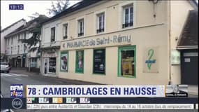 Les cambriolages en hausse dans les Yvelines