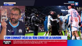Virage Marseille du mardi 19 août - Rabiot sur le départ, un tremblement de terre