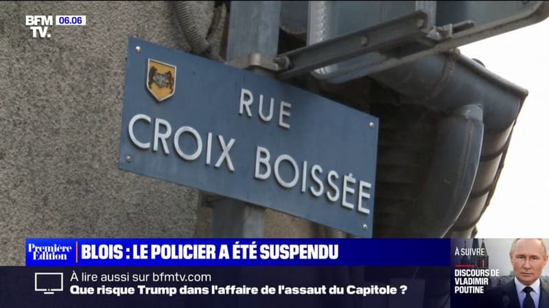 Jeune femme dans le coma à Blois: le policier qui a refusé de prendre sa plainte a été suspendu